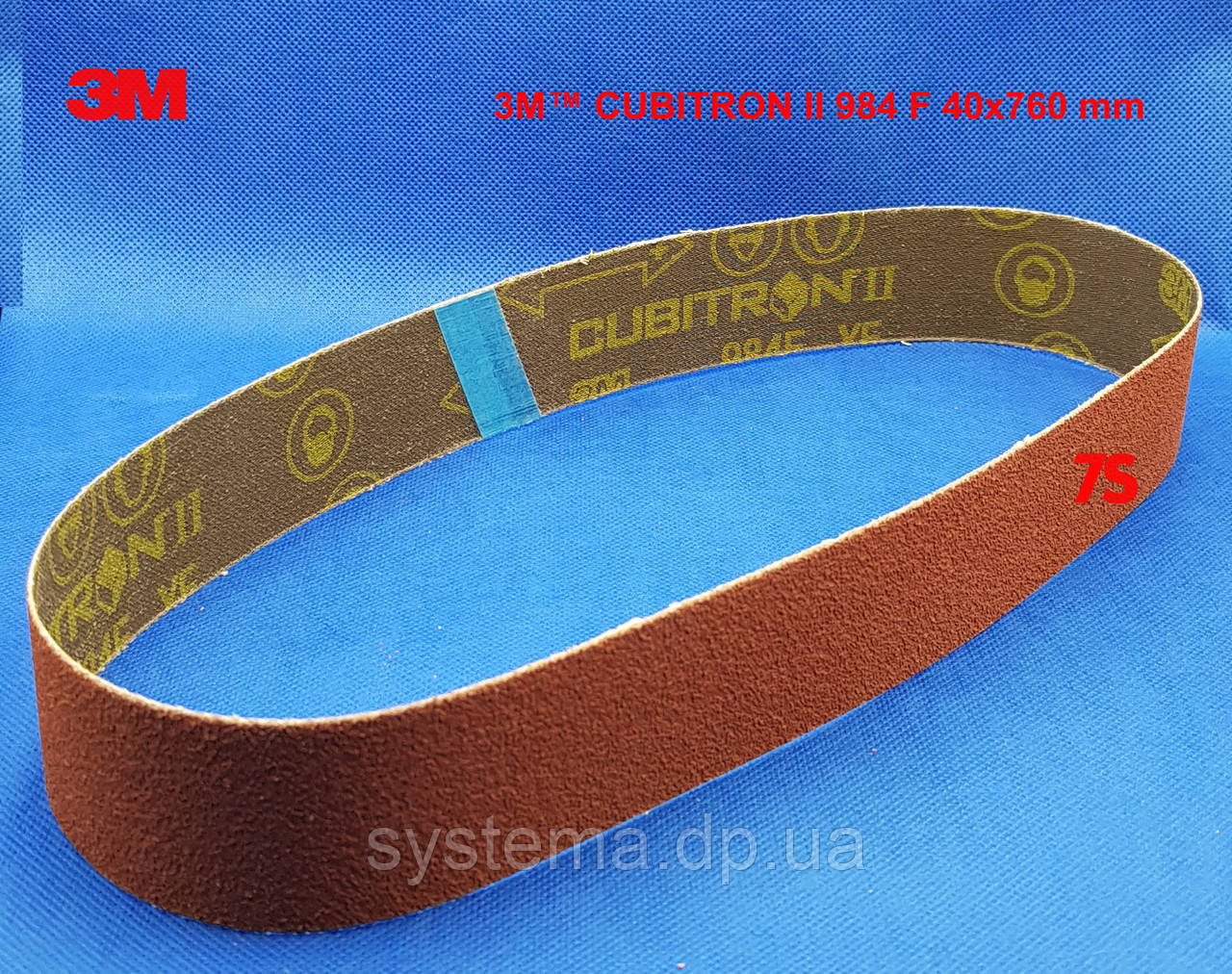 3M™ Cubitron™ II 984F - Шліфувальна стрічка 40x760 мм, Р60+