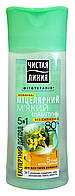 Міцелярний м'який шампунь Чиста лінія 5 в 1 Експертний догляд 5 трав для всіх типів волосся - 250 мл.