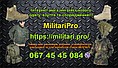 MilitariPro