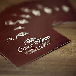 Студия красоты "Стиль Бюро" г.Одесса 1