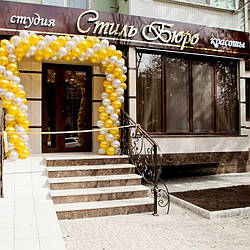 Парикмахерская тележка EASY, мойка парикмахерская LEDI ONE, парикмахерское кресло клиента Flamingo 2