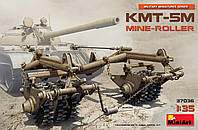 Колейный минный трал КМТ-5М. 1/35 MINIART 37036