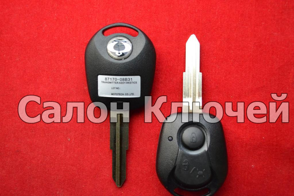 Ключ SsangYong rexton, korando, kyron, actyon, 87170-08B31