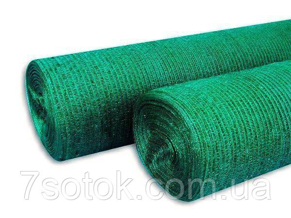 Сітка, що затіняє, 45%, ширина 2м., довжина 100м.