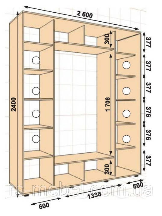Шафа-купе 2600х600х2400, 3 двері (Алекса), фото 1