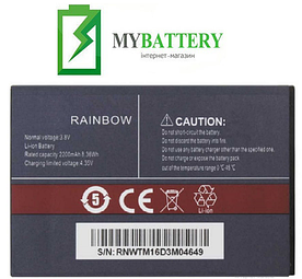 Оригінальний акумулятор АКБ (Барарея) для Cubot Rainbow 2200 mAh 3.8V