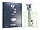 Чоловіча туалетна вода M2 Remy Marquis for men 100ml, фото 4