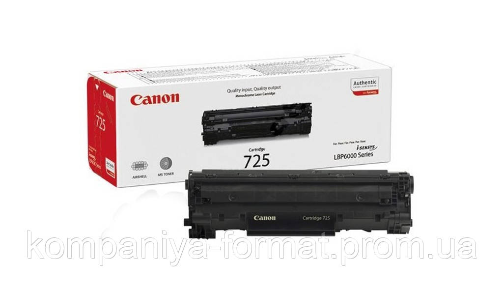 Відновлення картриджа Canon 725