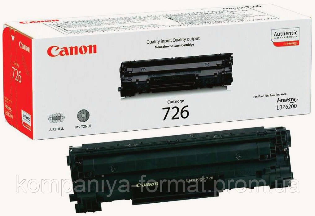 Відновлення картриджа Canon 726