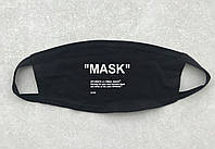 Маска на лицо Off-White "MASK"