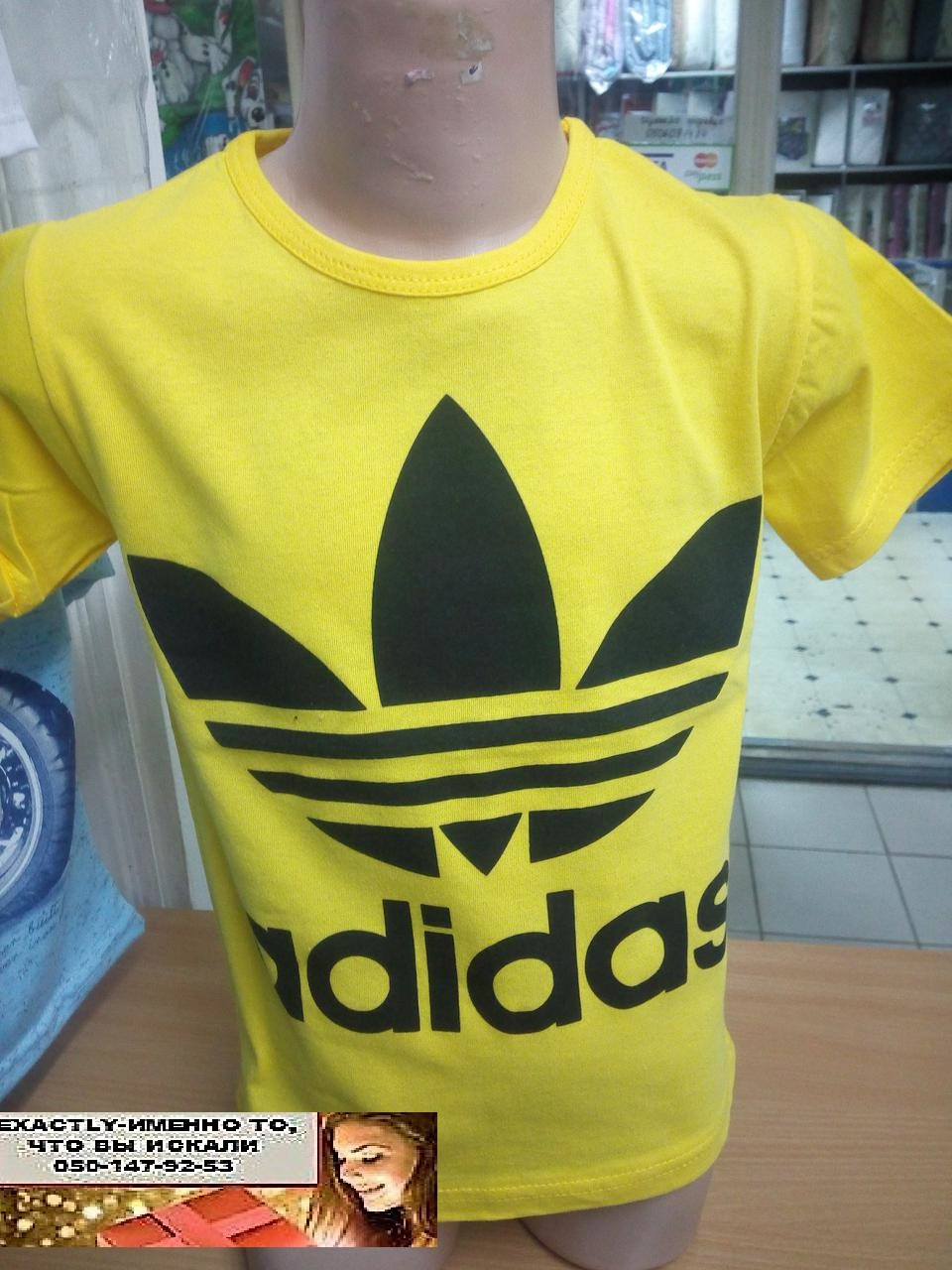 Дитяча жовта футболка "Adidas" для хлопчика Туреччина Turkey на 4-6 років