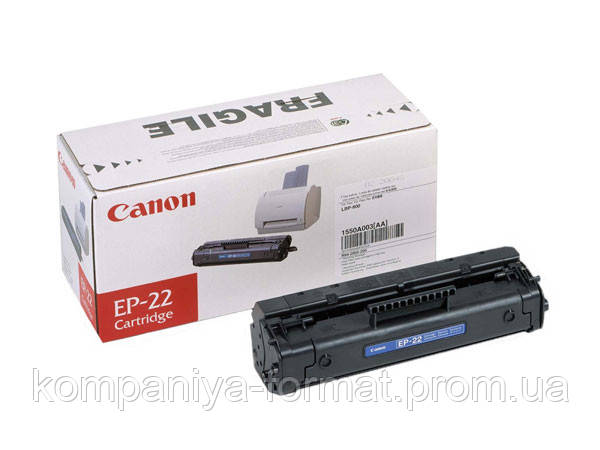Відновлення картриджа Canon EP-22