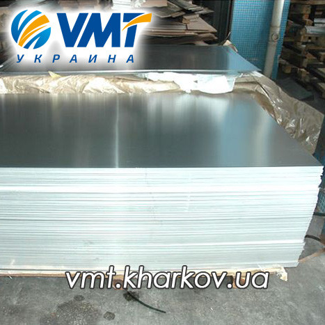Алюмінієвий лист 8,0 мм 5056 (АМГ5)