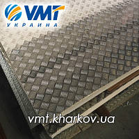 Алюмінієвий рифлений лист 5,0 мм (алмаз, дует, квінтет, сочевиця)
