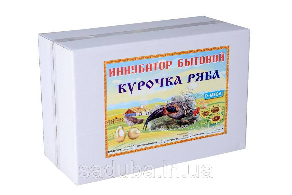 Інкубатор Курочка Ряба на 130 яєць із механічним переворотом цифровий і з Вентилятором