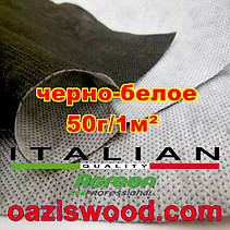 Агроволокно p-50g 1.07*100м чорно-біле італійське якість Agreen, фото 2