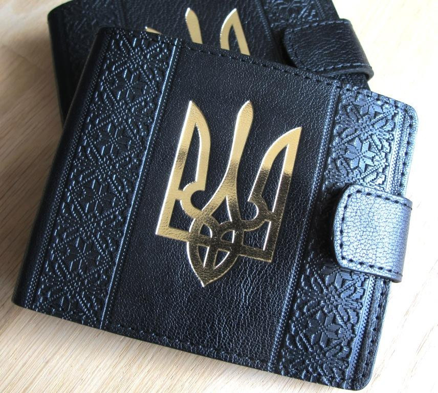 Шкіряне портмоне №16 з Тризубом і візерунком. Подарунок на день захисника України