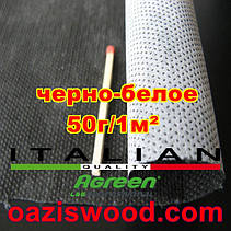 Агроволокно p-50g 1.6*50м чорно-біле італійське якість Agreen, фото 3