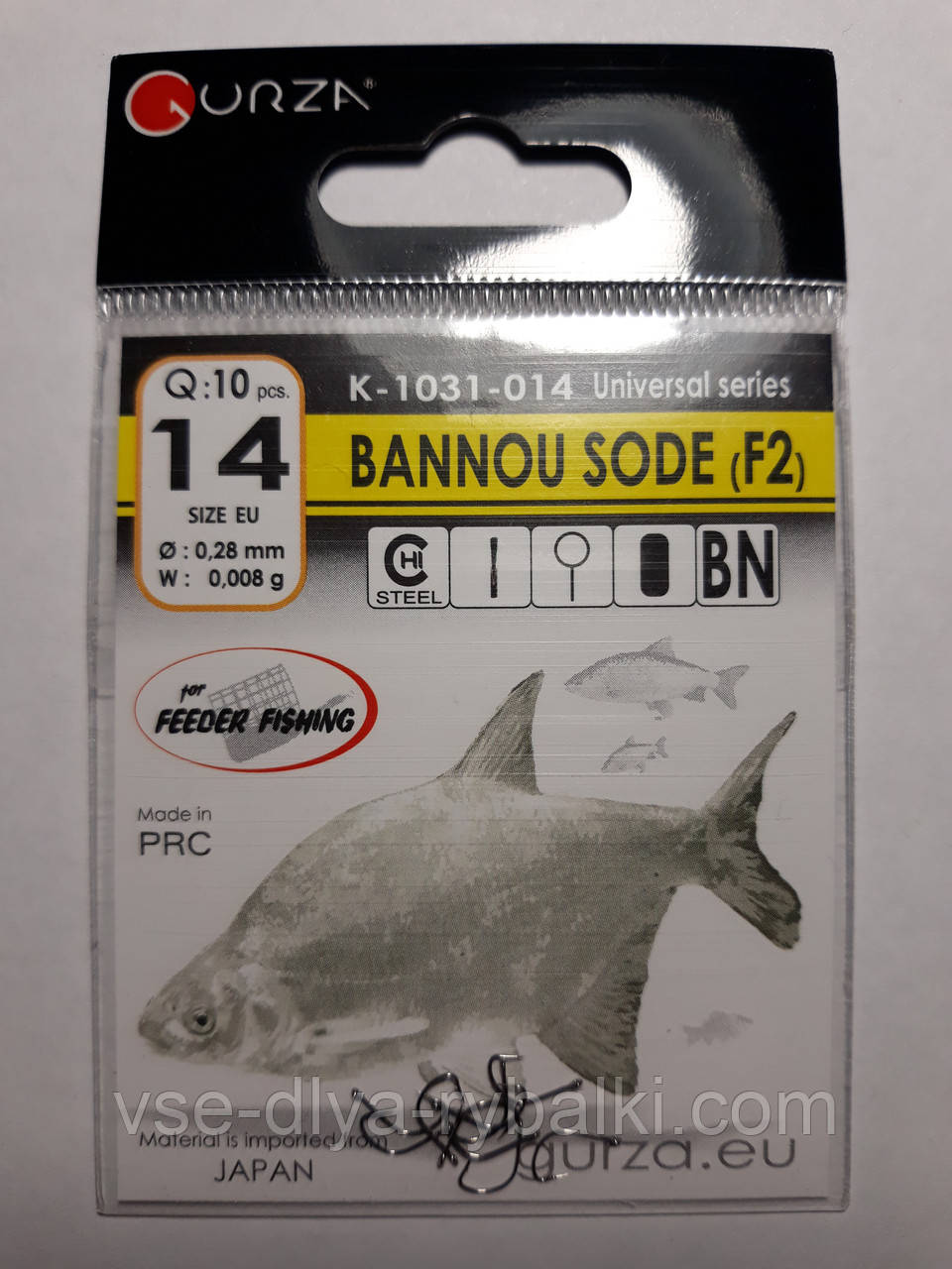 Гачки Gurza bannou sode № 14