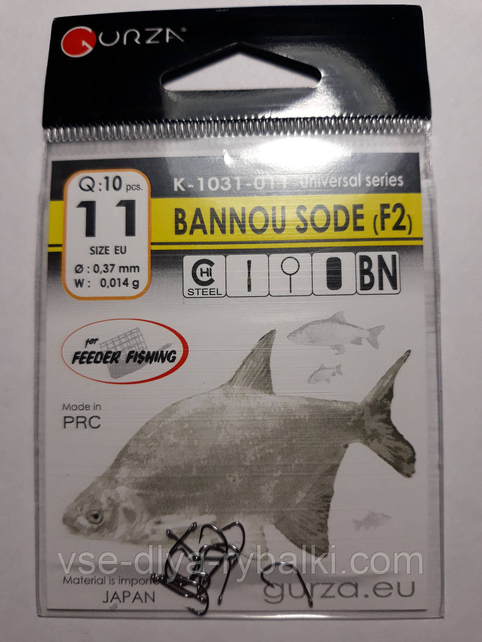 Гачки Gurza bannou sode № 11