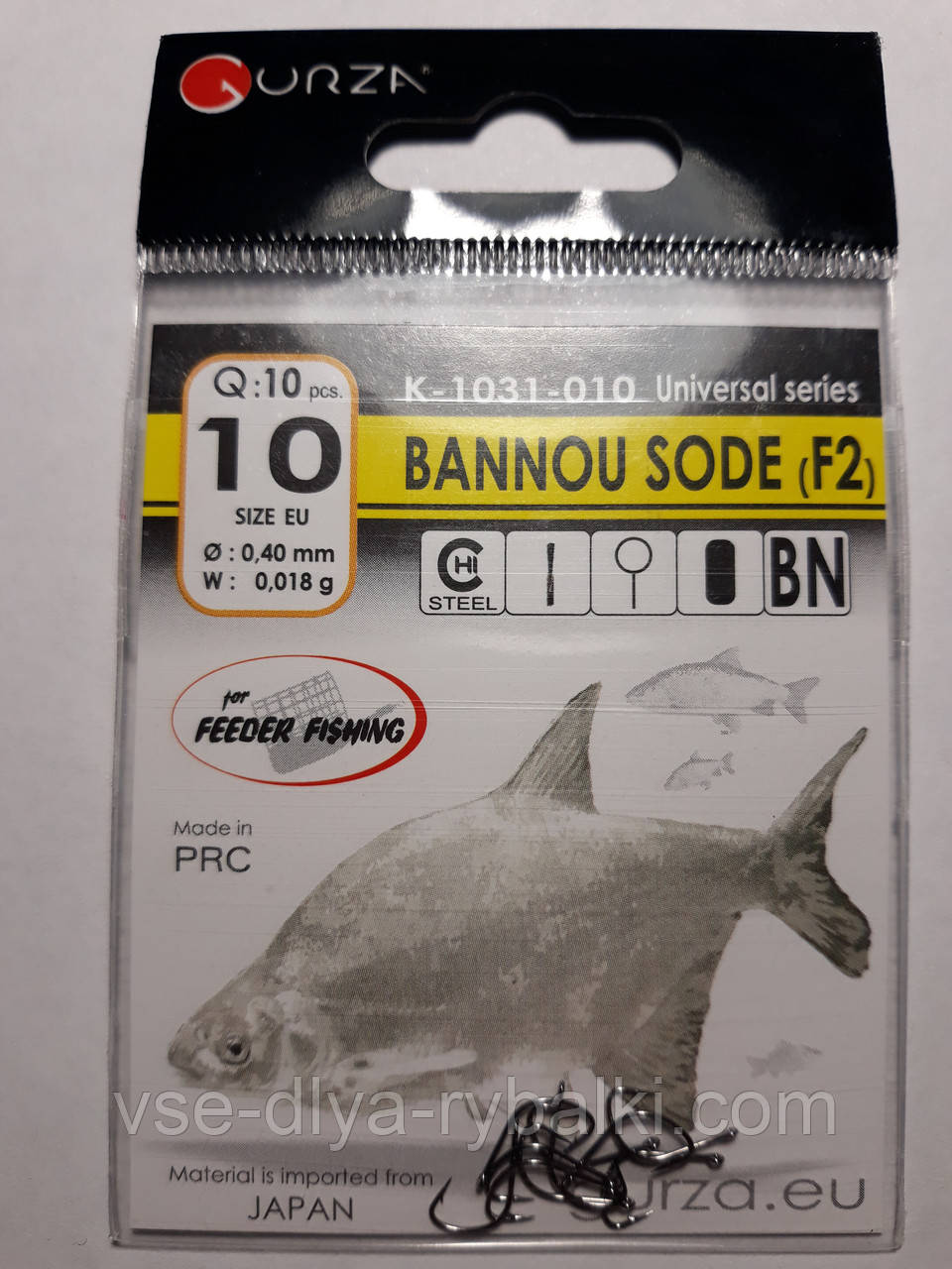 Гачки Gurza bannou sode № 10