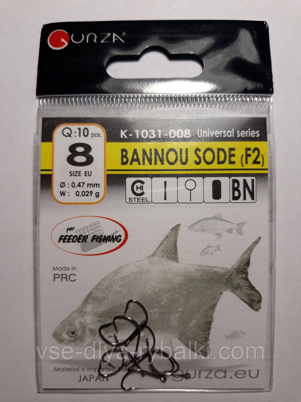 Гачки Gurza bannou sode № 8
