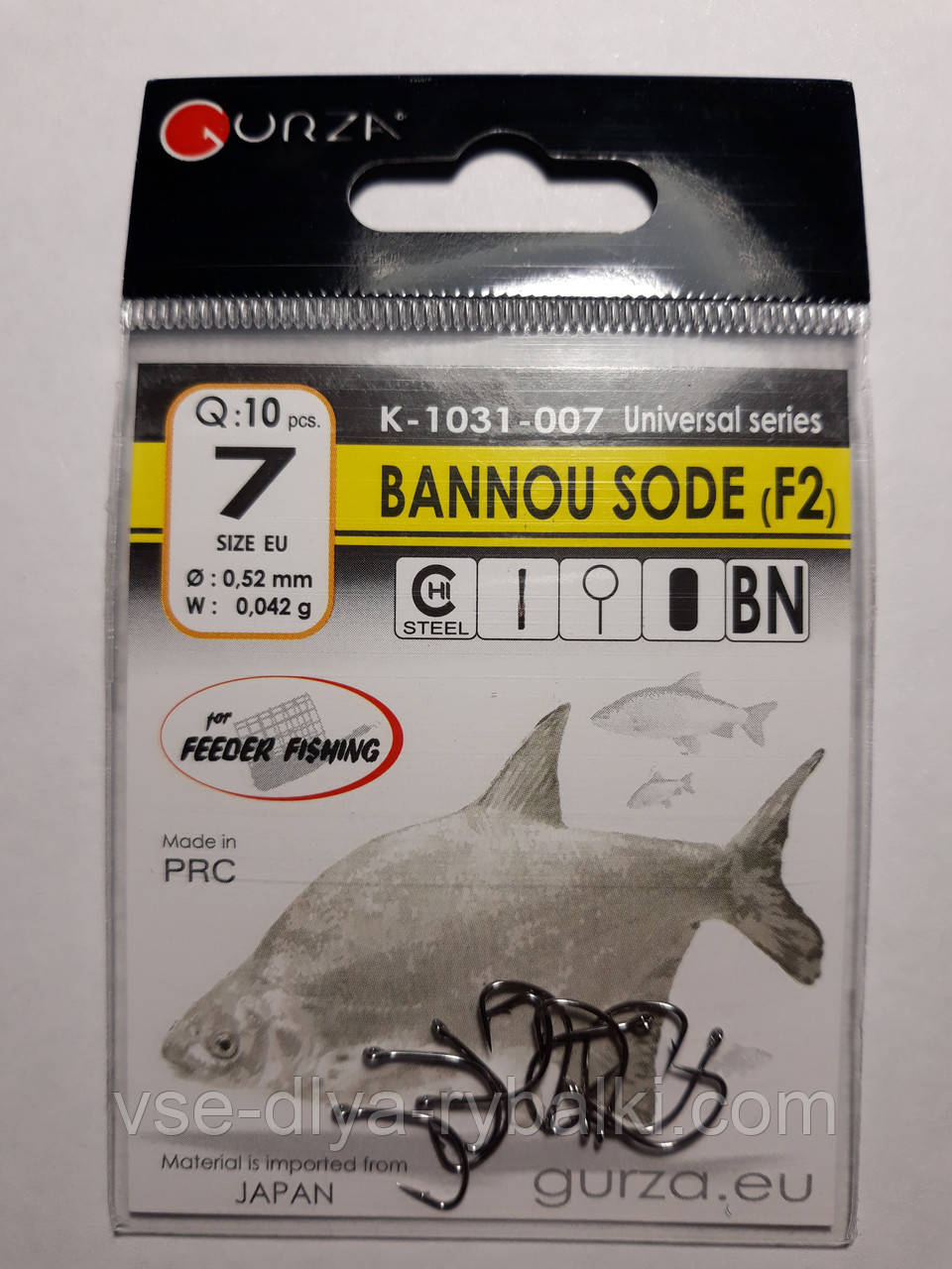Гачки Gurza bannou sode № 7