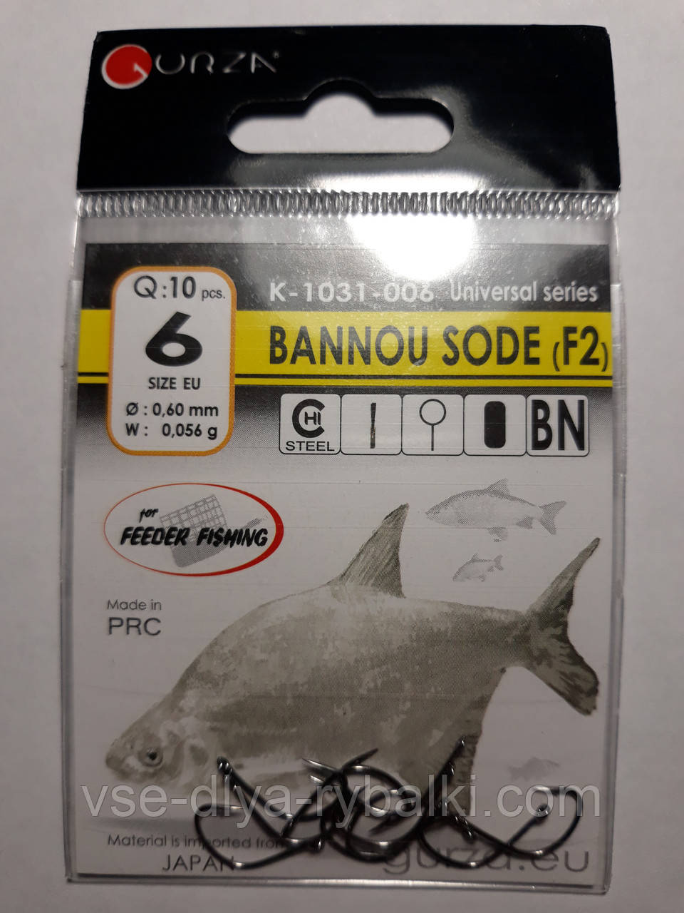 Гачки Gurza bannou sode № 6