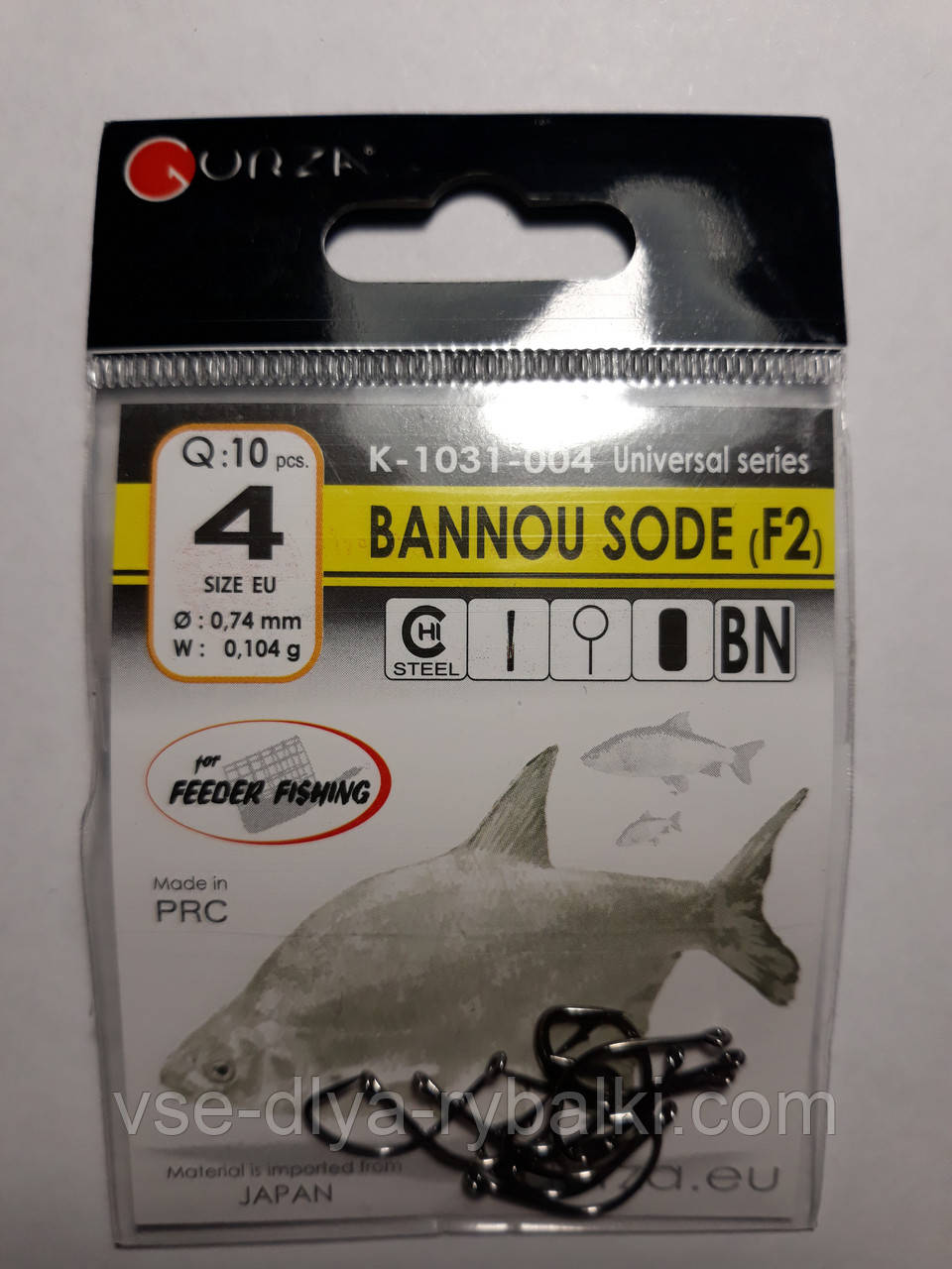 Гачки Gurza bannou sode № 4