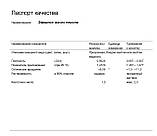 Ефірна олія неролі 1.0 кг (1110 мл), фото 5