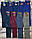 Яскраві штани для хлопчика 7-11 років(роздр) (бежеві) пр. Туреччина, фото 2
