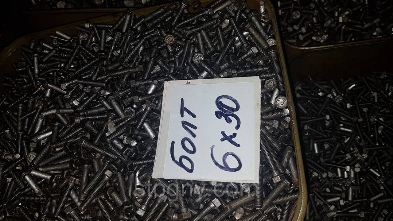 Болт М6*30