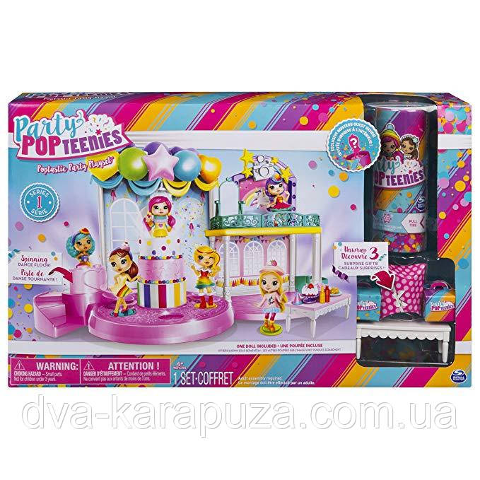 Ексклюзивний набір із лялькою Popteenies Poptastic Party Playset with Confetti! Оригінал!, фото 1