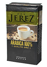 Кава мелена Don Jerez arabica, 250 г