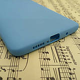 Силіконовий матовий чохол Candy для Huawei Mate 10 (Блакитний), фото 4