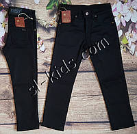 Яркие штаны для мальчика 12-16 лет(розн) (черные) пр.Турция