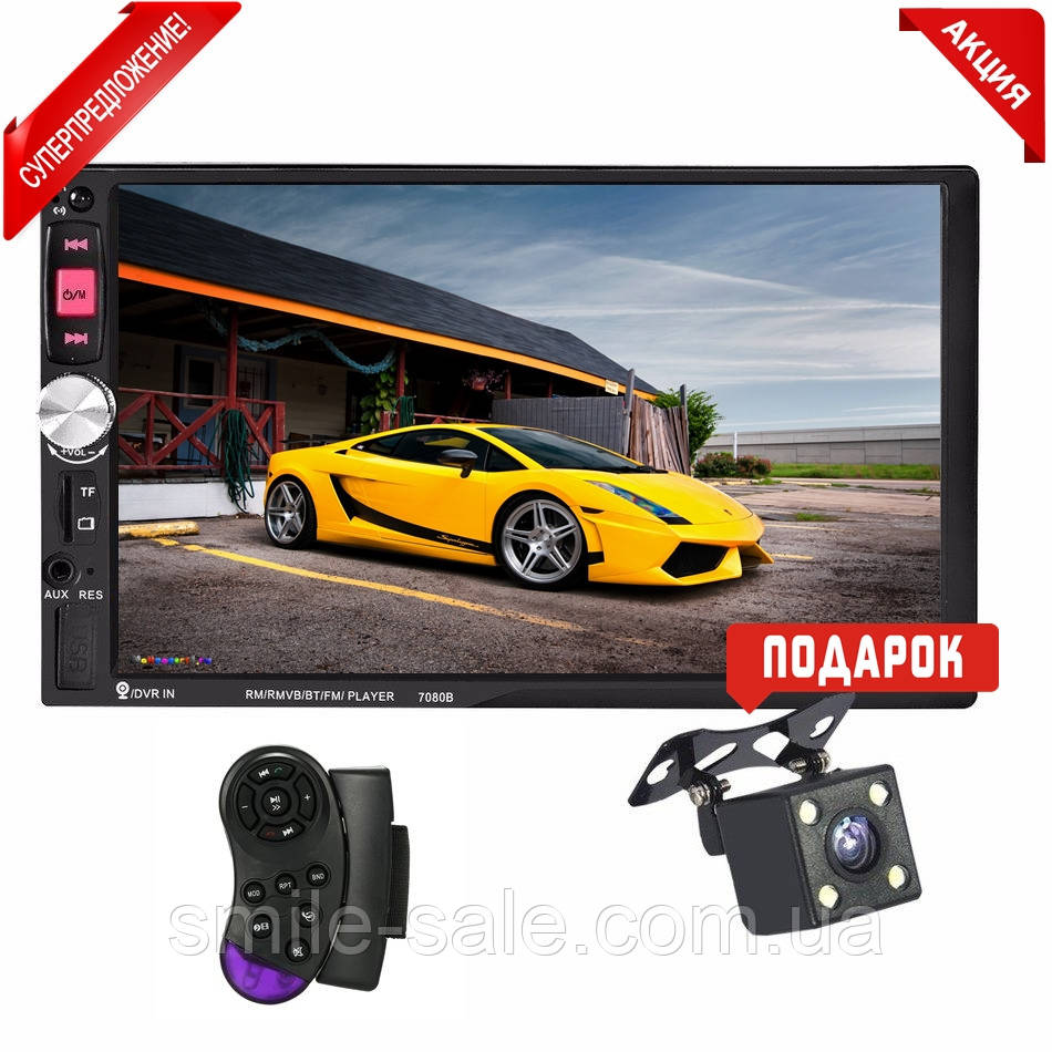 Автомагнитола 2Din Pioneer 7022CRB 7" Сенсор, Bluetooth, USB, FM+ ПОДАРКИ+КАМЕРА! - фото 1 - id-p570906688