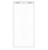 Внешний аккумулятор Xiaomi Mi Power bank 2C 20000 mAh QC 3.0 ORIGINAL белый