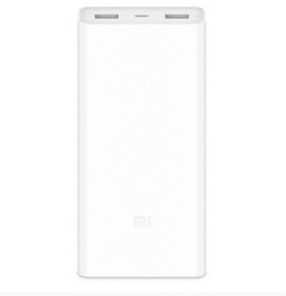 Зовнішній акумулятор Xiaomi Mi Power bank 2C 20000 mAh QC 3.0 ORIGINAL білий, фото 2