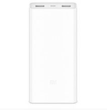 Зовнішній акумулятор Xiaomi Mi Power bank 2C 20000 mAh QC 3.0 ORIGINAL білий