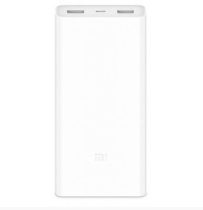 Внешний аккумулятор Xiaomi Mi Power bank 2C 20000 mAh QC 3.0 ORIGINAL белый - фото 1 - id-p886319960