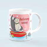 Чашка «Любимому котику», фото 4