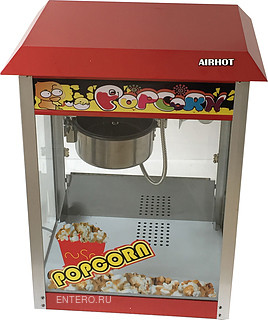 Апарат для попкорну Airhot POP-6