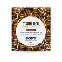 Защитное массажное масло с тигровым глазом EXSENS Tiger Eye Macadamia, 3 мл.