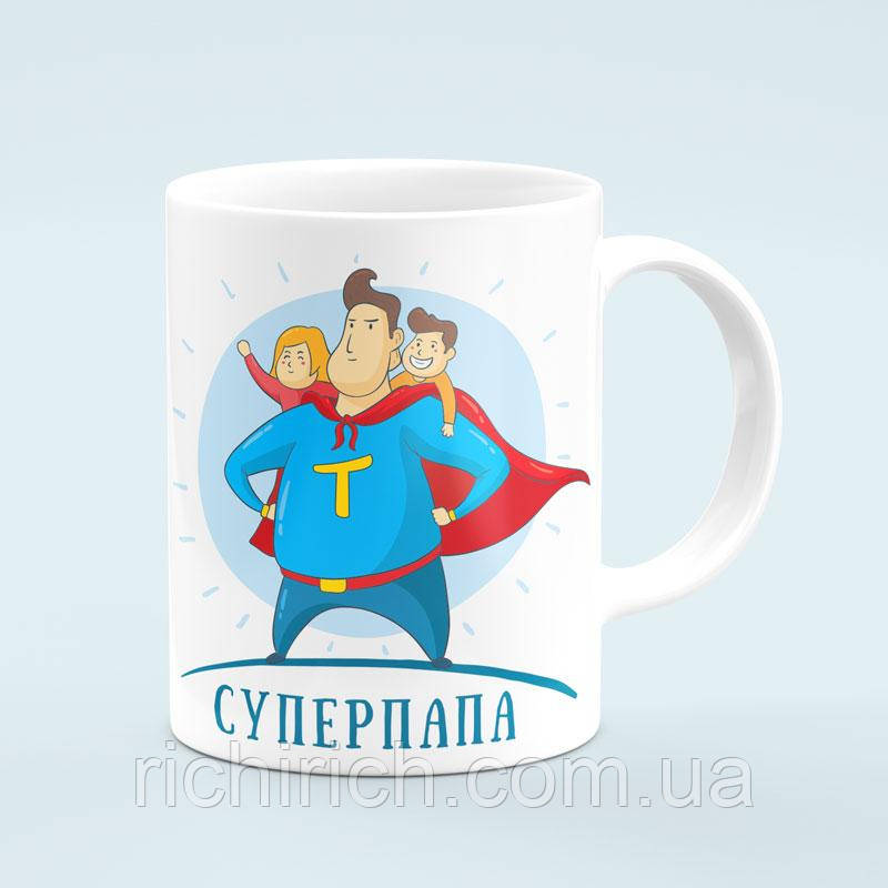 Чашка «Суперпапа»