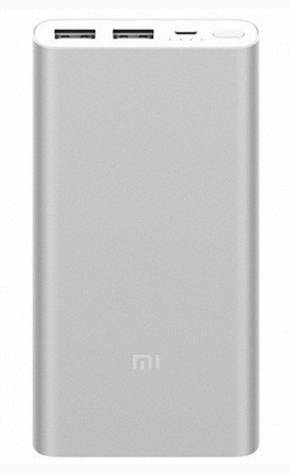 Зовнішній акумулятор Xiaomi Mi Power Bank 2 Silver 10000 mAh ORIGINAL сріблястий, фото 2