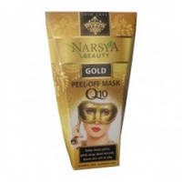 Золота маска Арсі Косметика з Q10, 100 мл