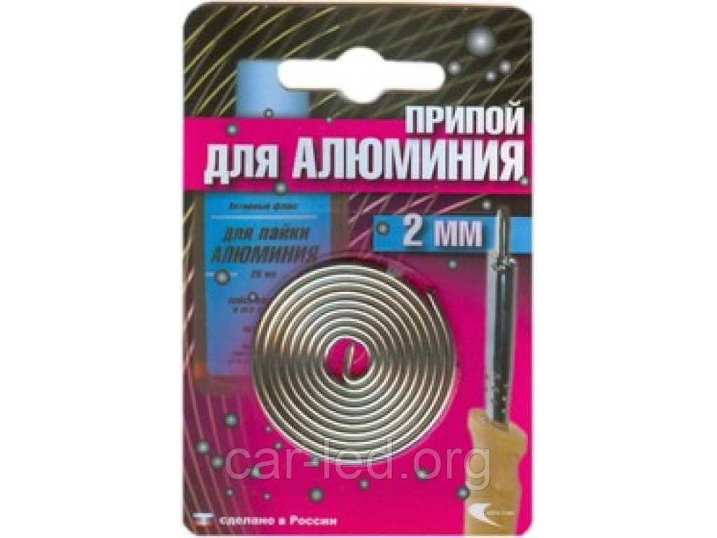 Припой для алюминия Ø2мм блистер, фото 1