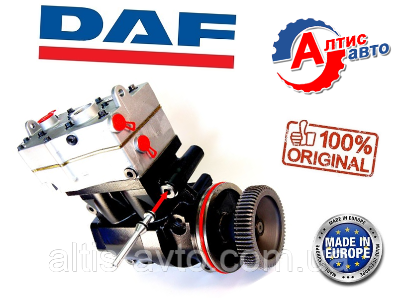 Компресор Daf 105, XF 95 CF 85, Євро 5 4 ремкомплекти компресора Даф 9125180040 Wabco