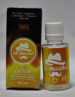 El Macho-Краплі для потенції (Ель Мачо) Talla